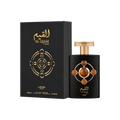 Lattafa Al Qiam Gold packaging detail