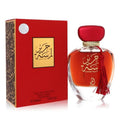 Lamsat Harir Arabiyat Prestige