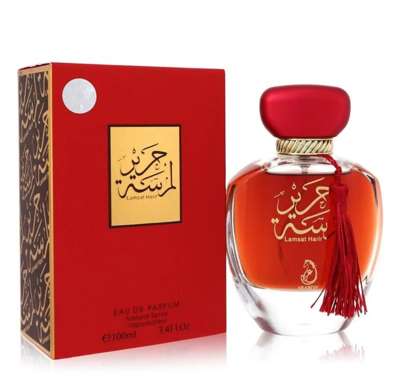 Lamsat Harir Arabiyat Prestige